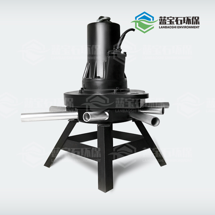 潛水離心曝氣機(jī) QXB2.2